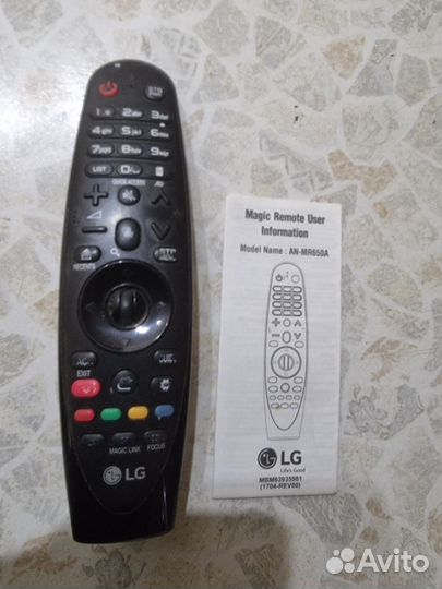 Пульты ду для телевизора LG