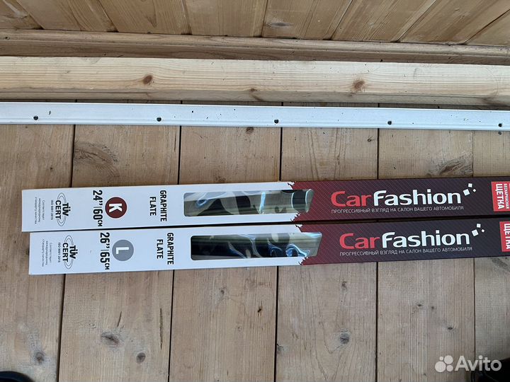 Щетки бескаркасные (комплект) 26