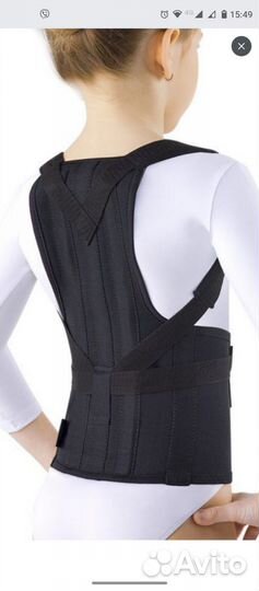 Корректор осанки детский orto L