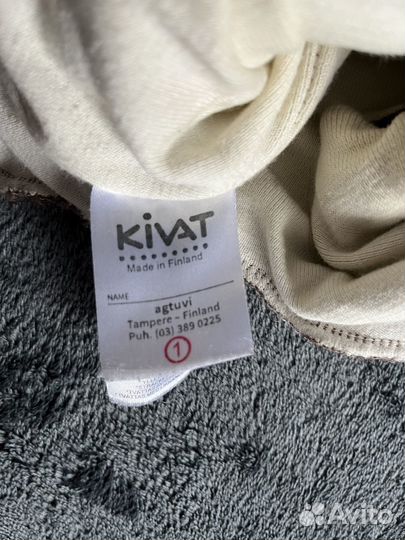 Шапка шлем зимний kivat 1