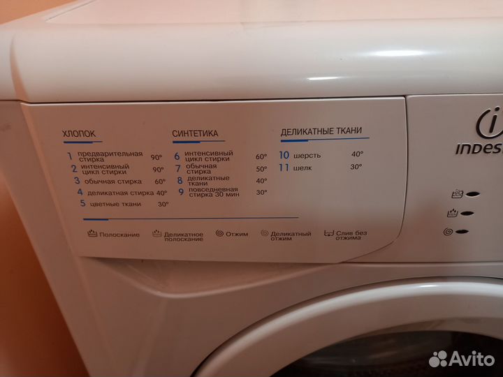 Стиральная машина на запчасти(2 разные модели)