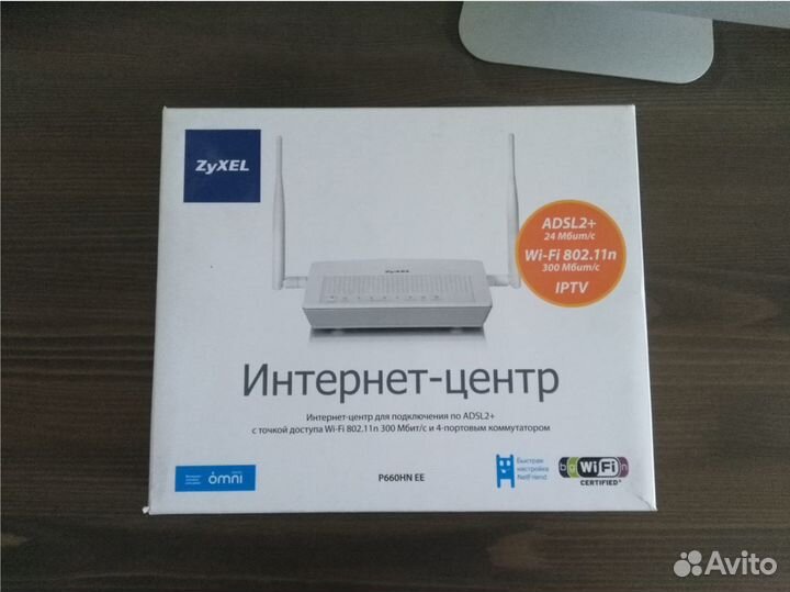 Adsl-роутер zyxel P660HN EE