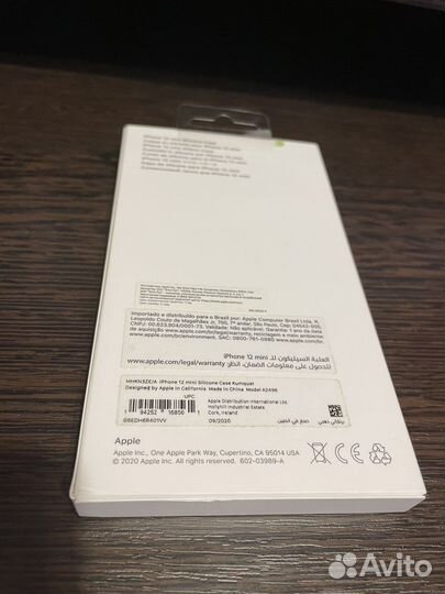 Чехол на iPhone 12 mini magsafe