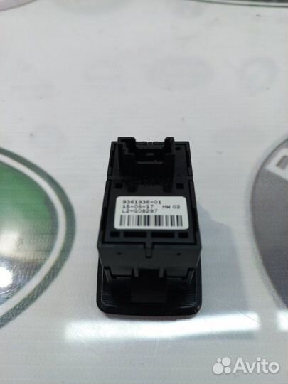 Кнопка стеклоподъемников перед/зад BMW X3F25 X4F26