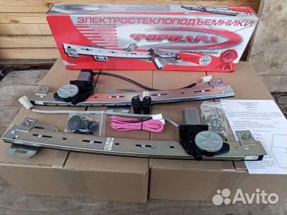 Электростеклоподьемники