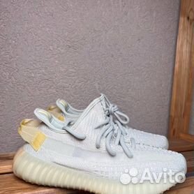 Adidas yeezy boost hotsell 750 bianche e blu