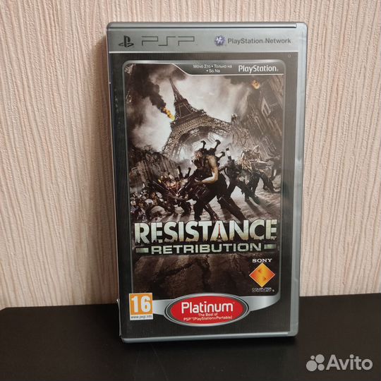 Resistance:Retribution PSP