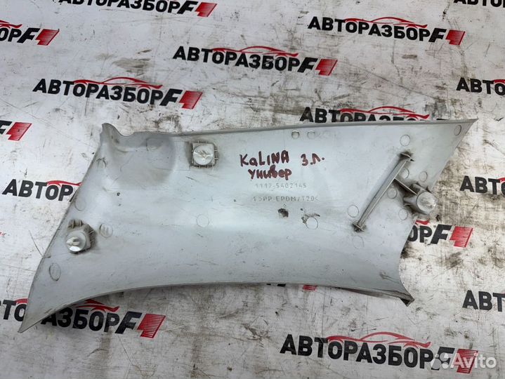 Обшивка стойки задняя ваз Kalina