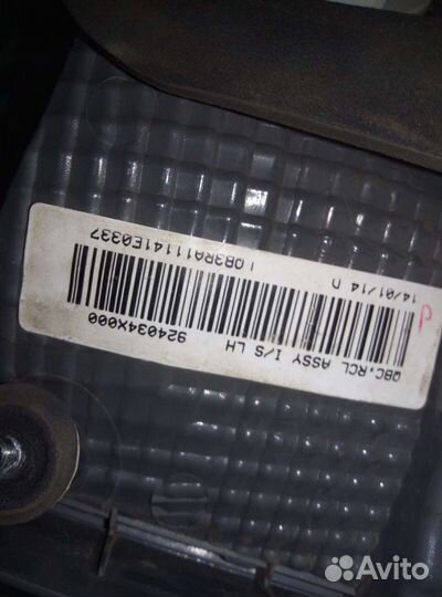 Фонарь крышки багажника левый Kia Rio 3