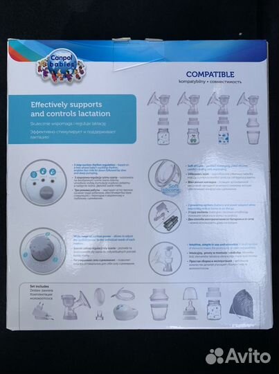 Молокоотсос электрический