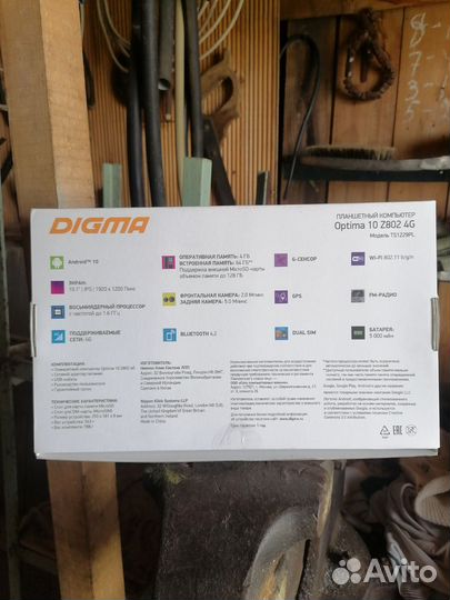 Планшет digma optima