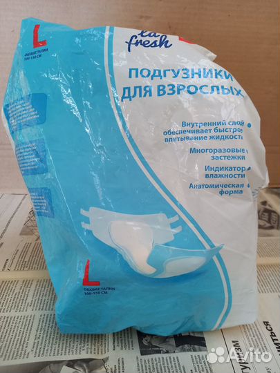 Подгузники для взрослых seni men и la fresh