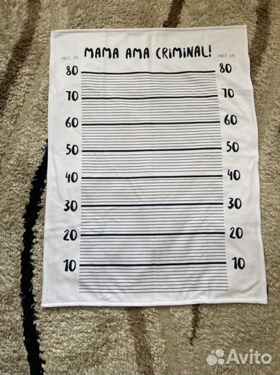 Фотоплед