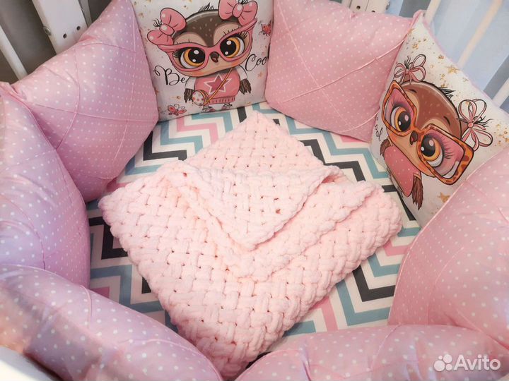 Бортики в наличии