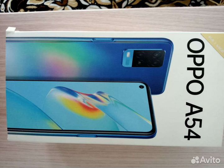 Продам телефон