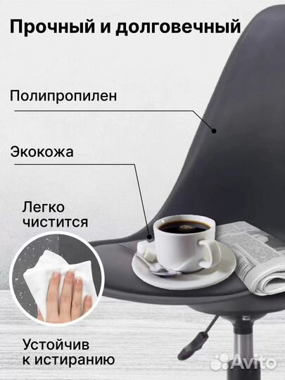 Офисное кресло Byroom Office Elff черное