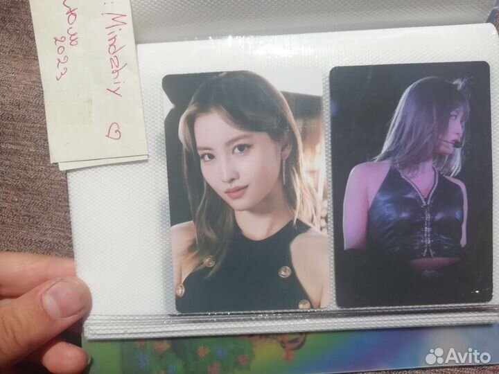 Карты к поп