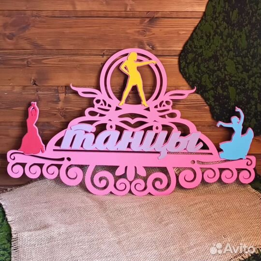 Изготовление медальниц