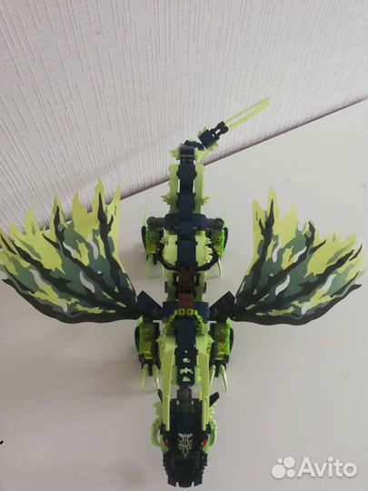 Lego Ninjago 70736