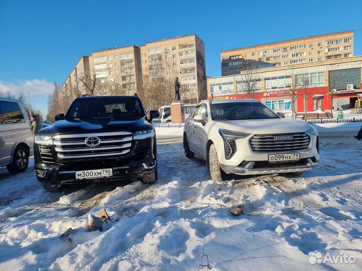 Трансфер Комфорт +