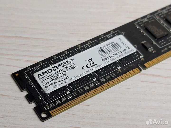 Оперативная память AMD Radeon 2GB DDR3 1333MHz