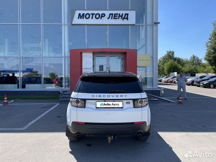 Land Rover Discovery Sport 2.0 AT, 2015, 208 305 км