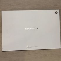 Xiaomi pad 6