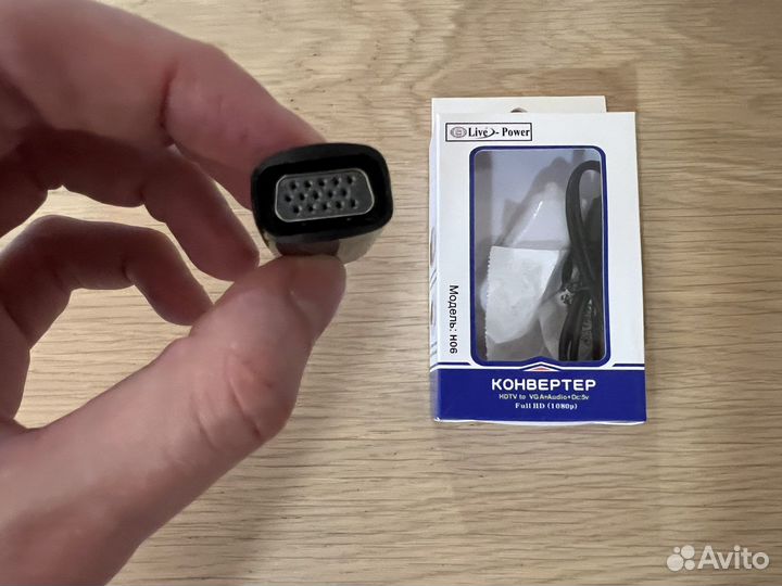 Переходник hdmi vga