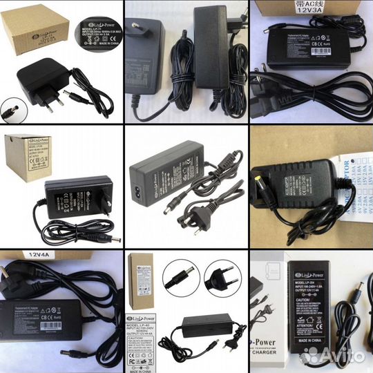 Блок питания 12 вольт LP35 триколор