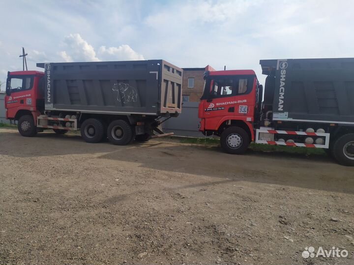 Водитель категории с вахта