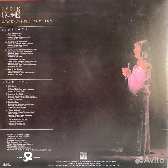 Jazz:Eydie Gorme–Since I Fell For You LP 82 MT JPN