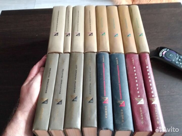 Философское наследие