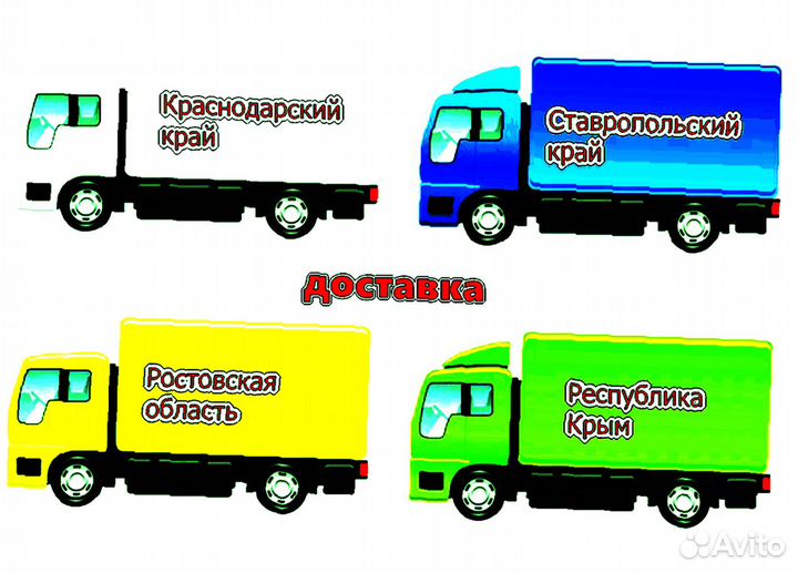 Бампер передний Лада Калина новый любой цвет