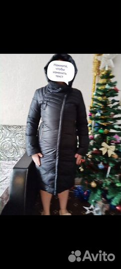 Пуховик зимний женский 46 48