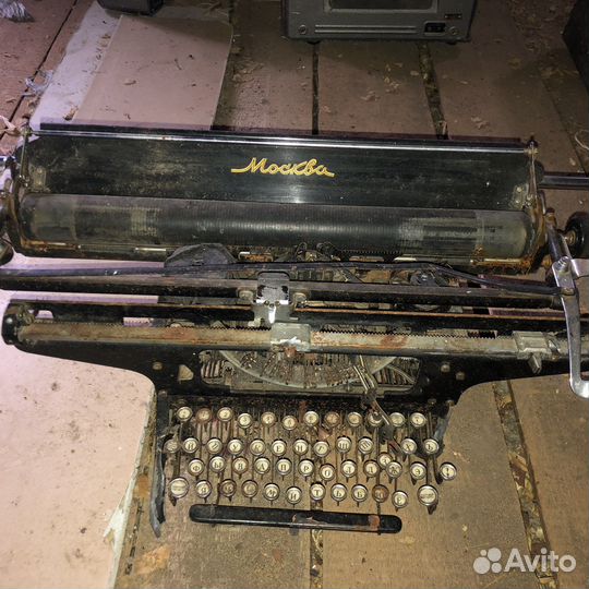 Антикварные вещи