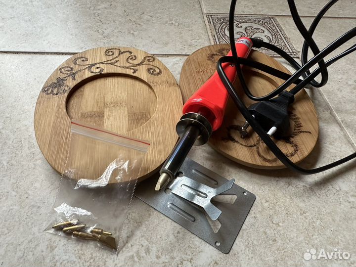 Выжигательный аппарат