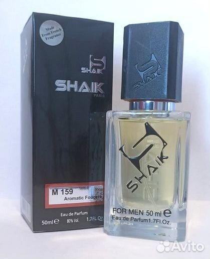 Духи Christian Dior Sauvage