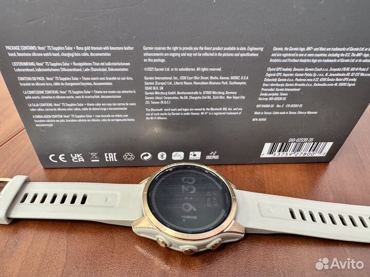 Garmin fenix 7 sapphire solar