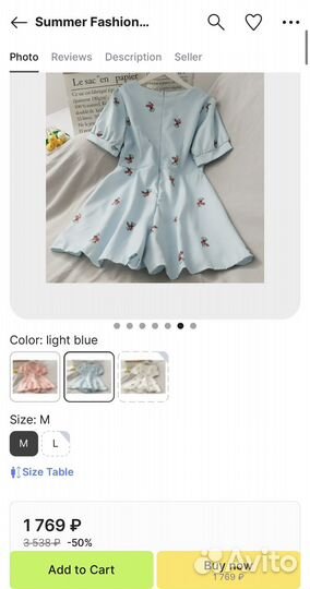 Женский летний комбинезон