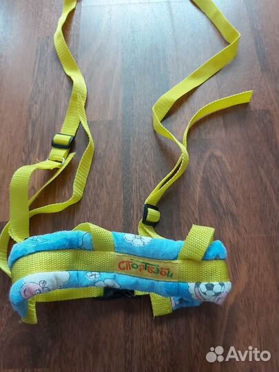 Прыгунки вожжи детские