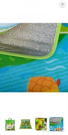 Детский коврик