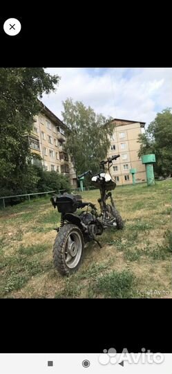 Продам скутер