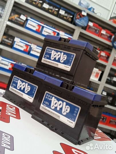 Акб для Honda/ установка доставка бесплатная