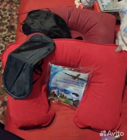 Подушка для путешевствий,эффект памяти,маска