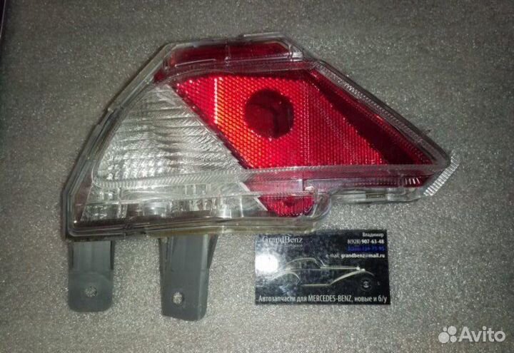 Противотуманная фара задняя левая нижняя Toyota