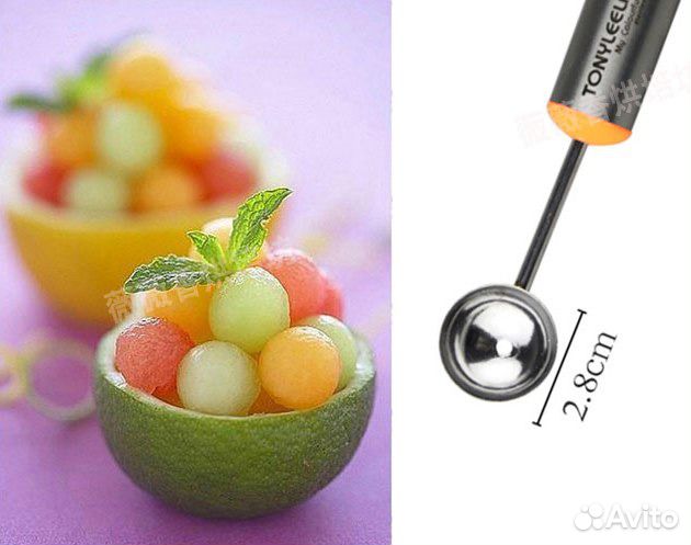 Нож для карвинга