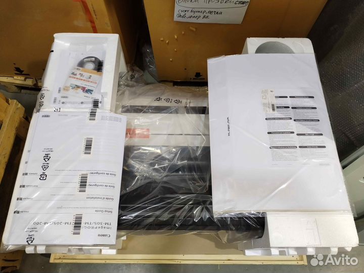 Плоттер TM 200 под разбор новый