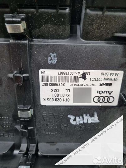 Корпус печки Audi S4 B8 Бензин 8T1820005K