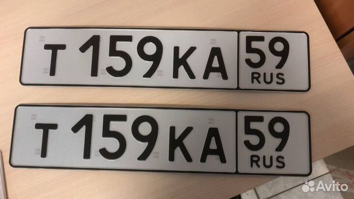 Дубликаты гос номеров с бесплатной доставкой