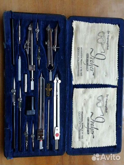 Готовальня